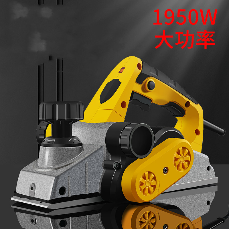 1950W electric planer multi-fu - Planer Handheld Electric reseña y precio