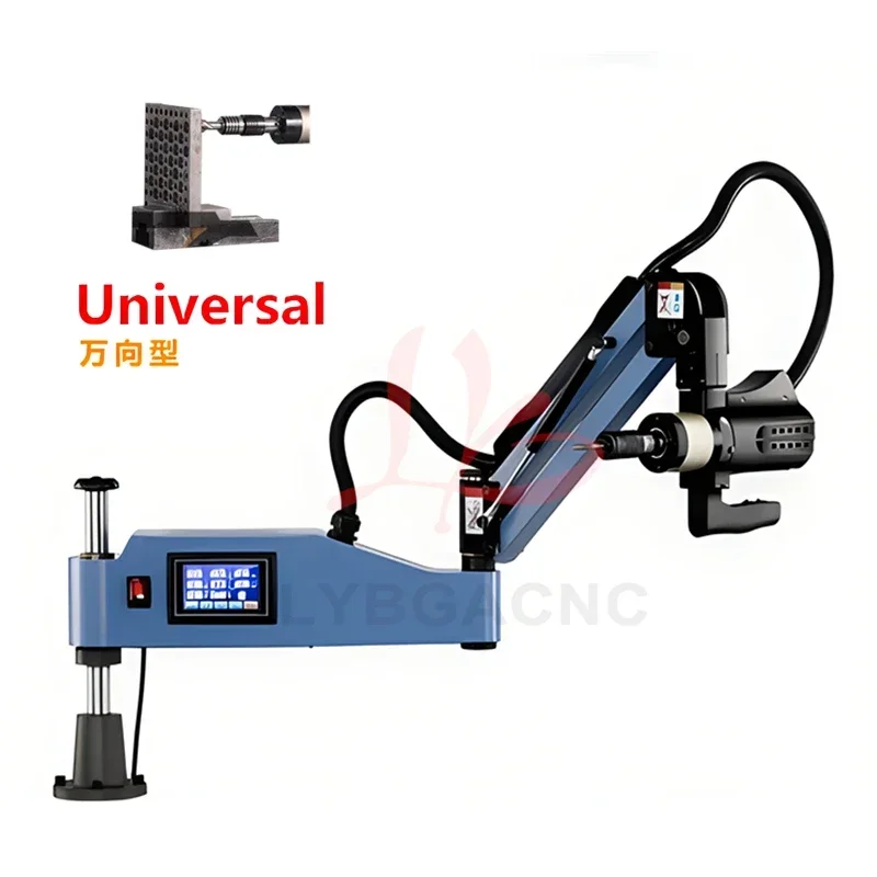 LY Electric Tapping Machine M2 - Power Tools Types reseña y precio