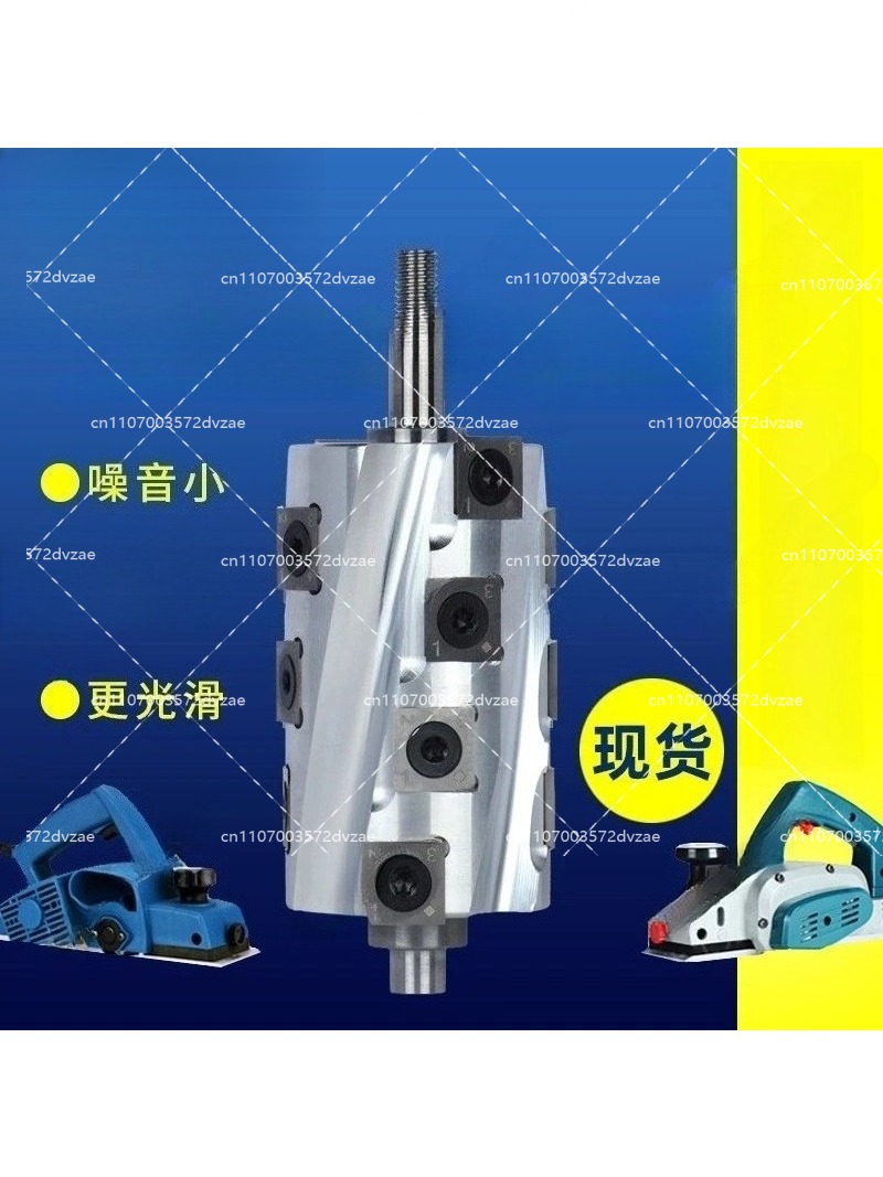 Spiral  Head for  Electric Han - Planer Handheld Electric reseña y precio
