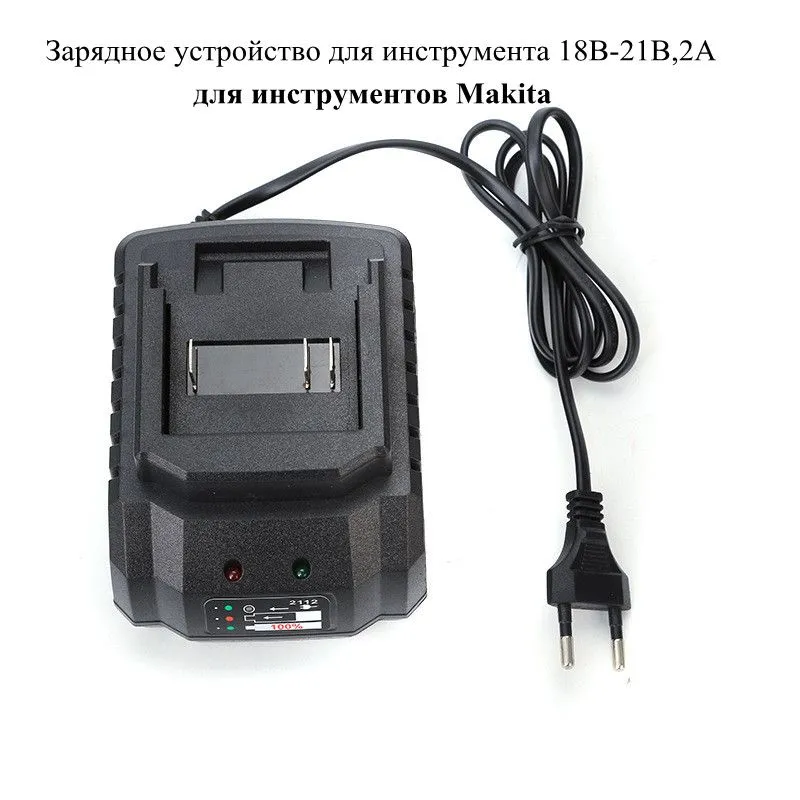 for Makita pin charger 18V 21V - Power Tools Aeg reseña y precio