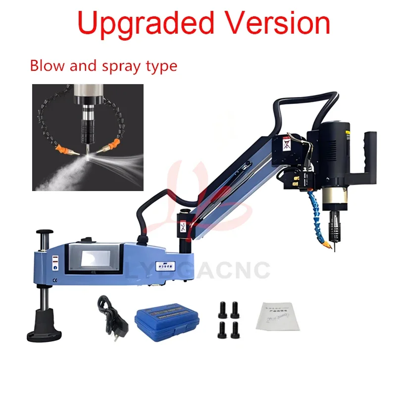 LY Touch Screen Control Tappin - Power Tools Types reseña y precio