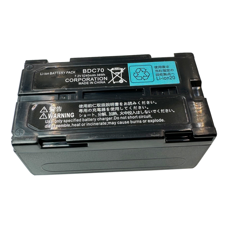 Brand New BDC70 Li-ion Battery - Power Tools For Sale reseña y precio