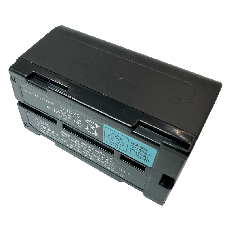 Brand New BDC70 Li-ion Battery - Power Tools For Sale reseña y precio
