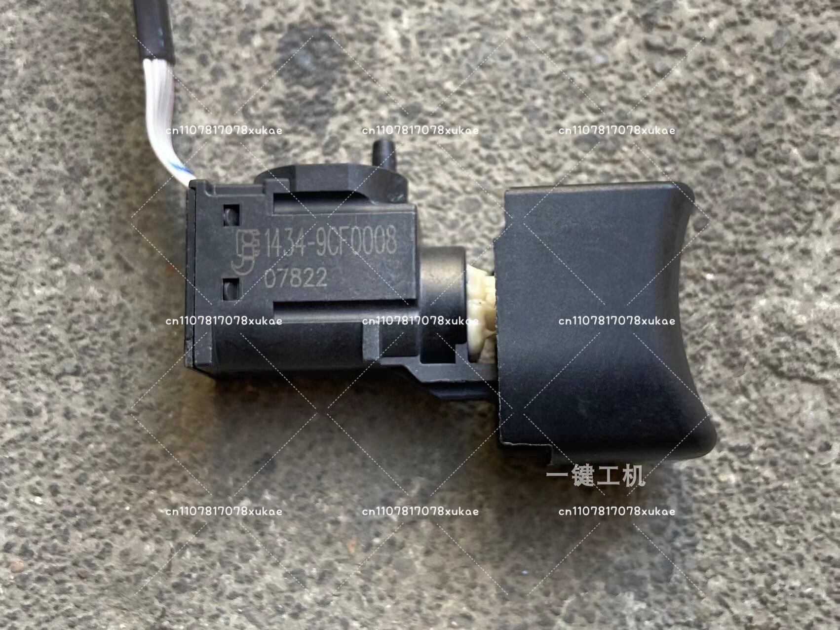 Original 12V Brushless Switch  - Power Tools Hilti reseña y precio