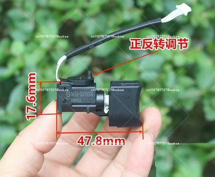 Original 12V Brushless Switch  - Power Tools Hilti reseña y precio