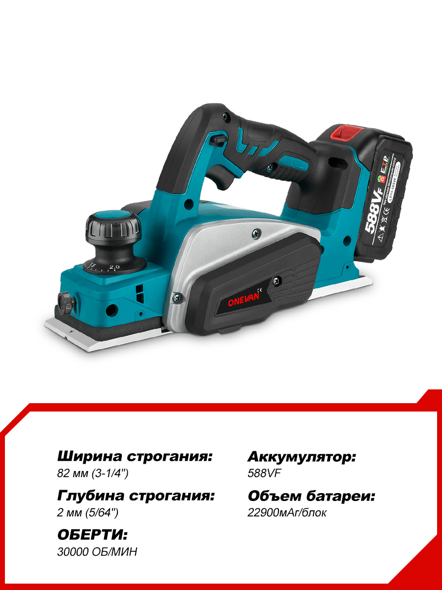 1000w Cordless Mini Wood Handh - Planer Handheld Electric reseña y precio