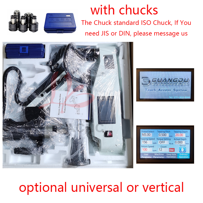 LY Touch Screen Tapping Machin - Power Tools Types reseña y precio