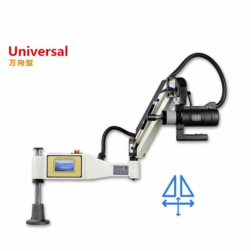 LY Touch Screen Tapping Machin - Power Tools Types reseña y precio