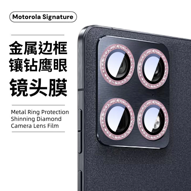 Metal Point Drill Camera Lens  - Power Tools Router reseña y precio